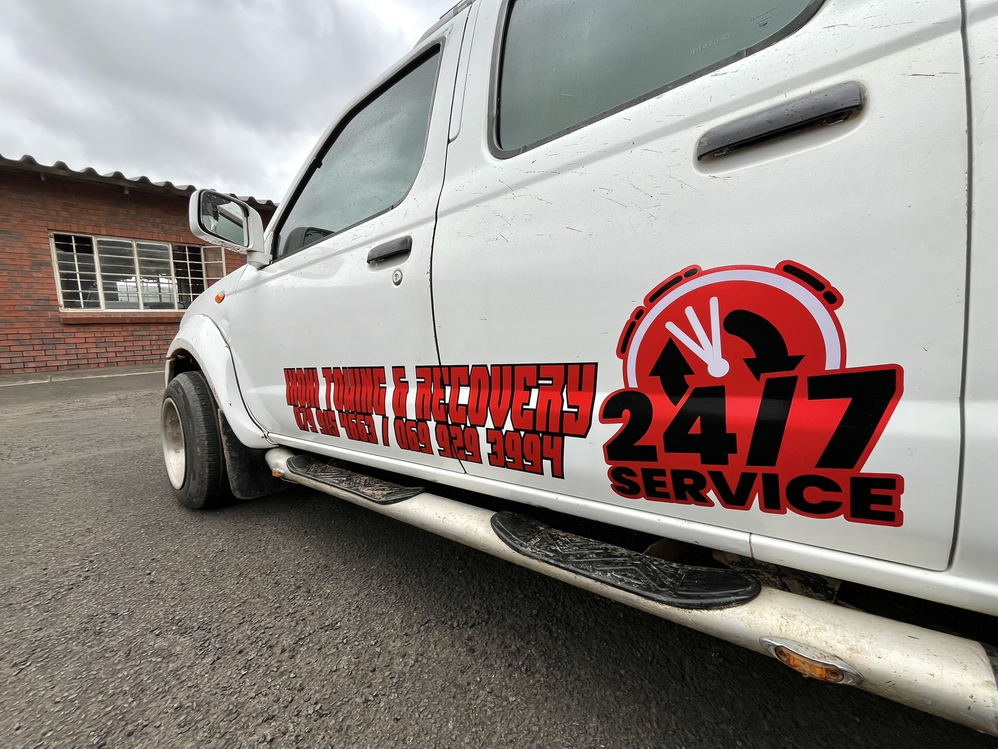 Vehicle branding